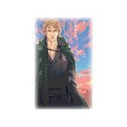 あの花に手が届けば - バンダル・アード=ケナード（中央公論新社） [電子書籍]