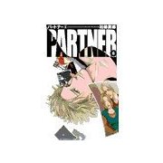 PARTNER6（中央公論新社） [電子書籍]