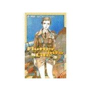 フラッタ・リンツ・ライフ - Flutter into Life（中央公論新社） [電子書籍]