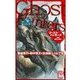 ホラーセレクション - ゴースト・ハンターズ（中央公論新社） [電子書籍]