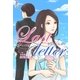 Last letter ～ラスト・レター～（スターツ出版） [電子書籍]