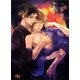 夏祭りの夜に（幻冬舎コミックス） [電子書籍]