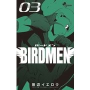 BIRDMEN 3（小学館） [電子書籍]