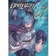 Ubel Blatt～ユーベルブラット～ 17巻（スクウェア･エニックス） [電子書籍]