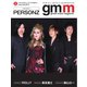 Gentle music magazine（ジェントルミュージックマガジン） Vol.25（K-SWING） [電子書籍]