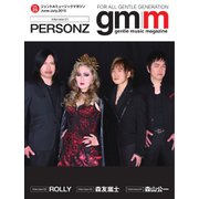 Gentle music magazine（ジェントルミュージックマガジン） Vol.25（K-SWING） [電子書籍]