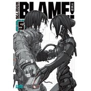 新装版 BLAME！(5)（講談社） [電子書籍]