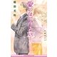 愛とは言えない3【イラスト入り】（リブレ） [電子書籍]