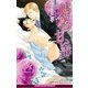 魅惑の甘い毒【イラスト入り】（リブレ） [電子書籍]