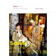 Soliste{ソリスト} おとな女子ヨーロッパひとり旅（KADOKAWA） [電子書籍]