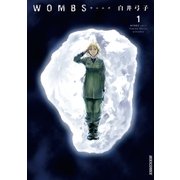 WOMBS 1（小学館） [電子書籍]