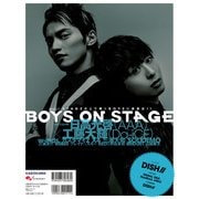 別冊CD&DLでーた BOYS ON STAGE vol.6（KADOKAWA） [電子書籍]