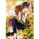 小百合さんの妹は天使 2（KADOKAWA） [電子書籍]