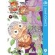 忍空～SECOND STAGE 干支忍編～ 9（集英社） [電子書籍]