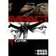 インパクト(1)（パーゴルフ） [電子書籍]