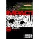 インパクト(9)（パーゴルフ） [電子書籍]
