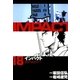 インパクト(18)（パーゴルフ） [電子書籍]