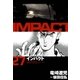 インパクト(27)（パーゴルフ） [電子書籍]