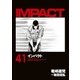 インパクト(41)（パーゴルフ） [電子書籍]