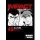 インパクト(45)（パーゴルフ） [電子書籍]