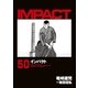 インパクト(50)（パーゴルフ） [電子書籍]