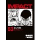 インパクト(53)（パーゴルフ） [電子書籍]