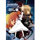 魔法少女リリカルなのはMOVIE1st THECOMICS1（学研） [電子書籍]