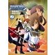 魔法少女リリカルなのはMOVIE1st THECOMICS2（学研） [電子書籍]