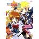 魔法少女リリカルなのはA's（学研） [電子書籍]