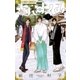 さんすくみ 10（小学館） [電子書籍]