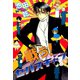 戦う！セバスチャン(5)（新書館） [電子書籍]