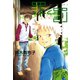 罪と罰(1)（新書館） [電子書籍]