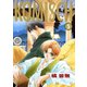 KOMISCH(5)（新書館） [電子書籍]