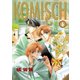 KOMISCH(6)（新書館） [電子書籍]