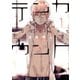 テンカウント(1)（新書館） [電子書籍]