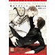 愛のマタドール（新書館） [電子書籍]
