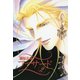 ファサード(2)（新書館） [電子書籍]