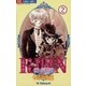 KAREN 2（小学館） [電子書籍]
