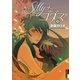 Sillyなコダマ！！ 2（小学館） [電子書籍]