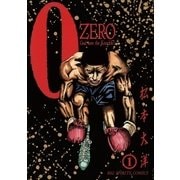 ZERO(ゼロ) 1（小学館） [電子書籍]