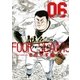 フォーシーム 6（小学館） [電子書籍]