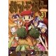 ポケットモンスタースペシャル 31（小学館） [電子書籍]