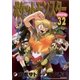 ポケットモンスタースペシャル 32（小学館） [電子書籍]