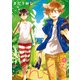 なんくる 2（KADOKAWA） [電子書籍]