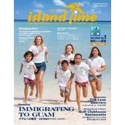 Island Time(アイランドタイム) Vol.33（リープコーポレーション） [電子書籍]