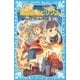 海辺のラビリンス 摩訶不思議ネコ ムスビ(4)（講談社） [電子書籍]