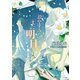 おやすみなさい、また明日（徳間書店） [電子書籍]