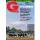 週刊Gallop(ギャロップ) 7月12日号（サンケイスポーツ） [電子書籍]