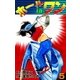 ホールインワン (5)（eBookJapan Plus） [電子書籍]