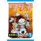 ワダチ (1)（eBookJapan Plus） [電子書籍]
